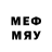 МЕТАМФЕТАМИН витя CodeGame