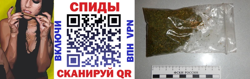 БУТИРАТ оксибутират наркота Буйнакск
