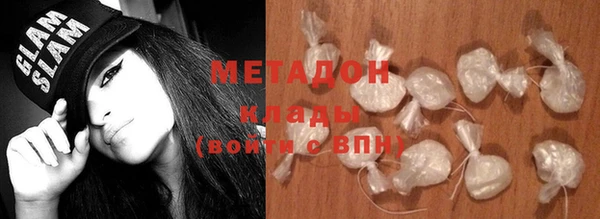 героин Баксан
