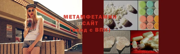 героин Баксан