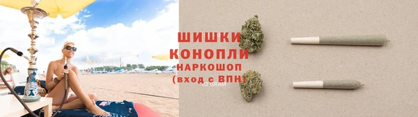 героин Балахна