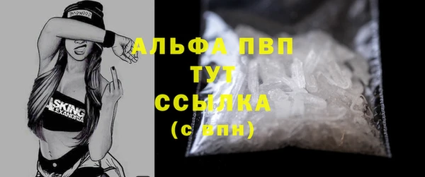 героин Баксан