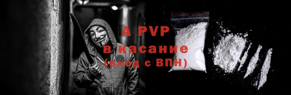 героин Балахна