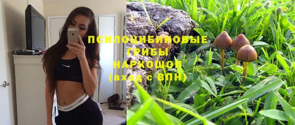 героин Баксан