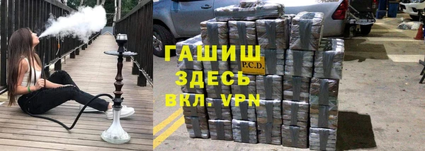 героин Баксан