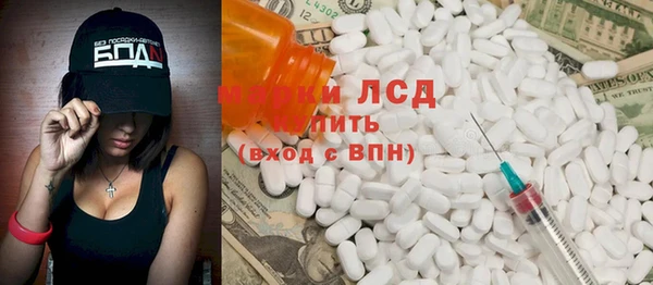героин Баксан