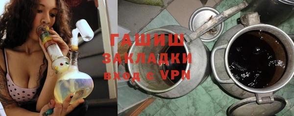 героин Баксан