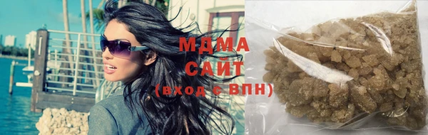 героин Баксан