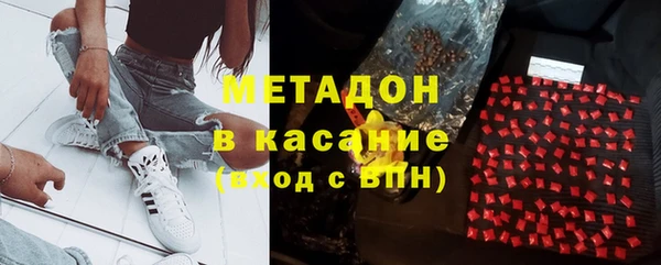 героин Балахна