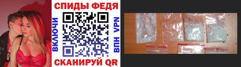 наркотики Буйнакск МЕТАМФЕТАМИН пудра