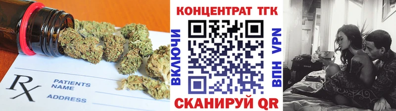 blacksprut вход  Буйнакск  ТГК Wax 